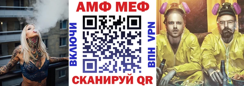продажа наркотиков  Краснозаводск  Amphetamine 97% 