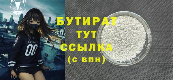 соль ск Костерёво