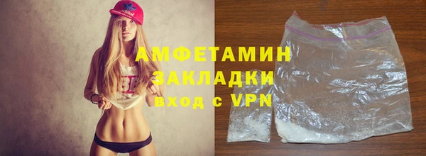 меф VHQ Козловка