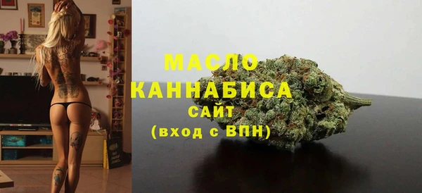 амф Краснотурьинск