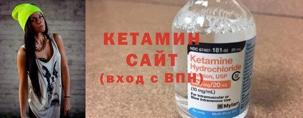амф Краснотурьинск