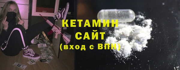 а пвп мука Козельск