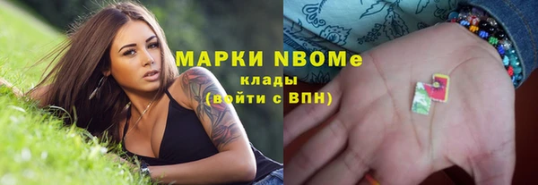 jwh Корсаков