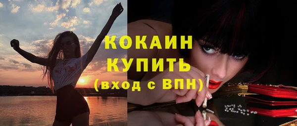 jwh Корсаков