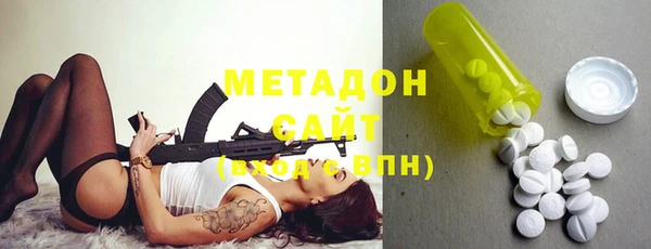 гашик Коряжма