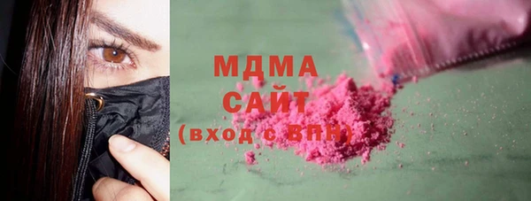 дурь Кодинск