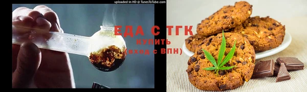 героин Красноперекопск