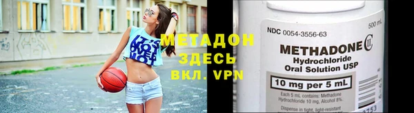 соль ск Костерёво