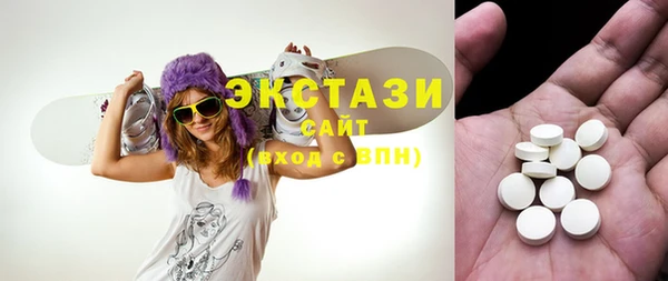 меф VHQ Козловка