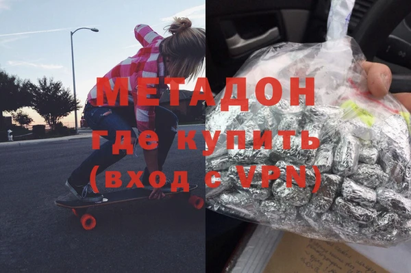 spice Краснослободск