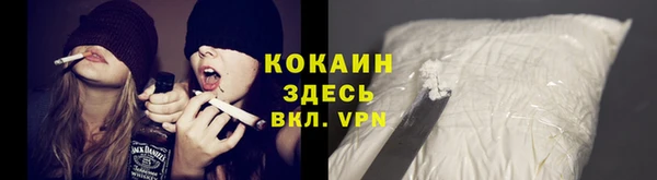 jwh Корсаков