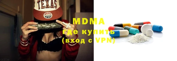 гашик Коряжма