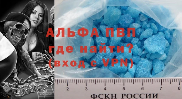 амф Краснотурьинск