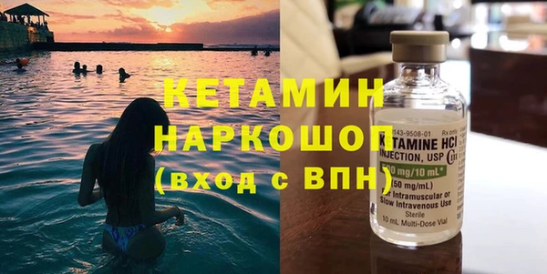 jwh Корсаков