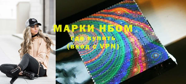 амф Краснотурьинск