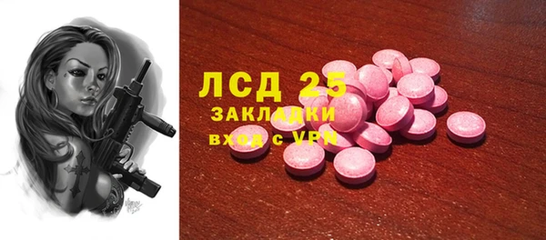 jwh Корсаков