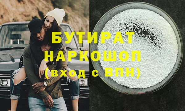 соль ск Костерёво