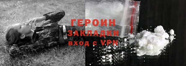 дживик Ветлуга