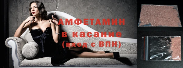 а пвп мука Козельск