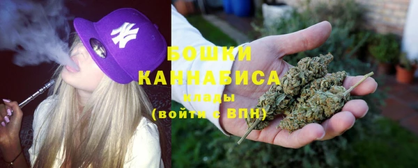 героин Красноперекопск