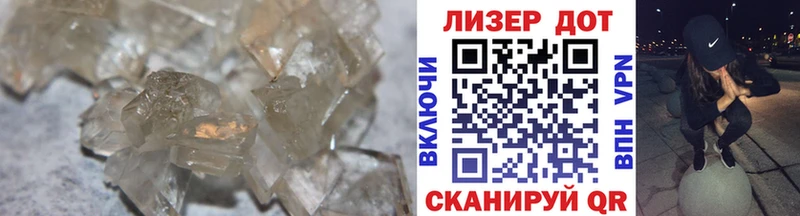 кракен маркетплейс сколько стоит Краснозаводск ЛСД экстази кислота